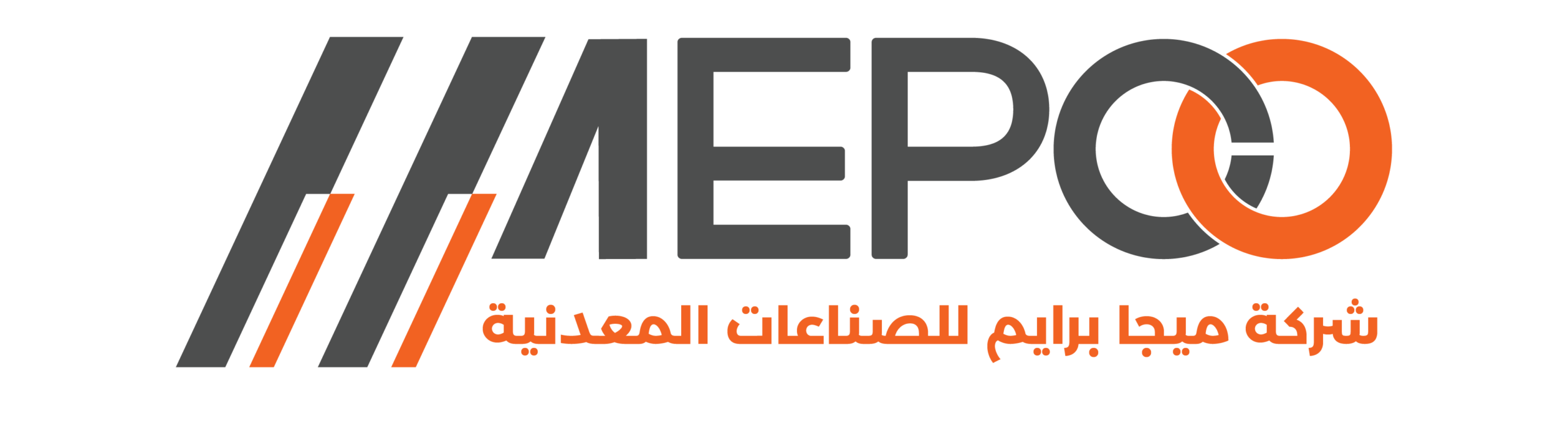 https://mepco.co/wp-content/uploads/2026/04/1-1-10-scaled.png